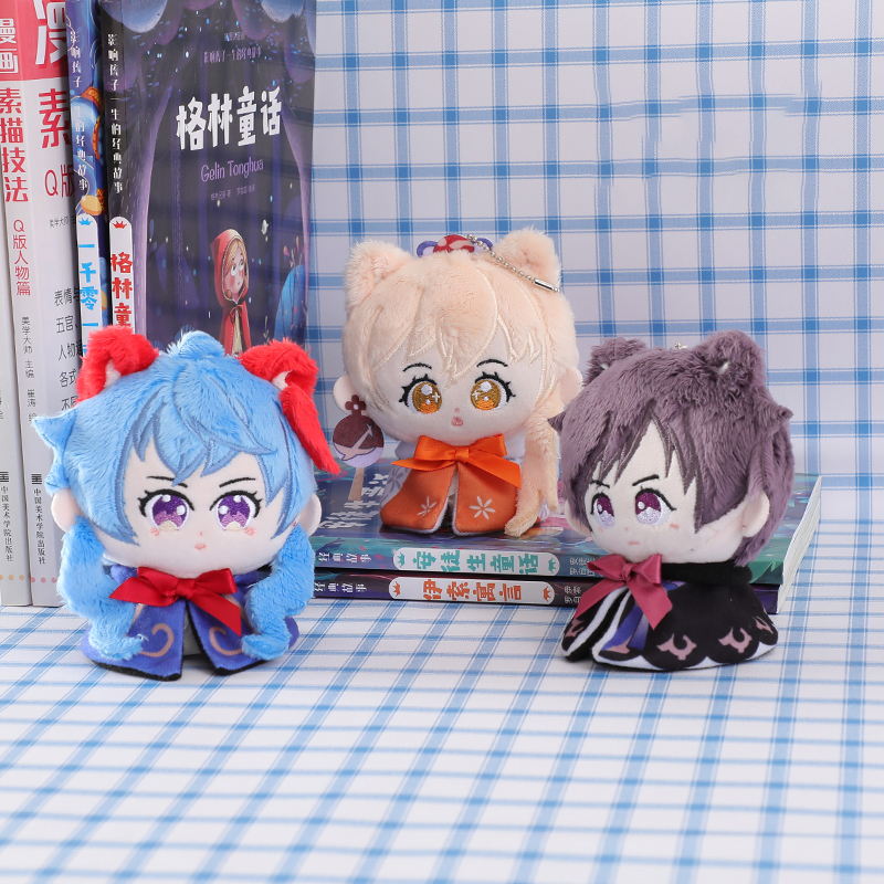 Impact%20Plush%20Pendant%20Keychain%20Cosplay%20Yoimiya%20HuTao%20Zhongli%20Ganyu%20Diluc%20Keqing%20Xiangling%20Pendants%20Keychains%20Gif%20-%20Image%205