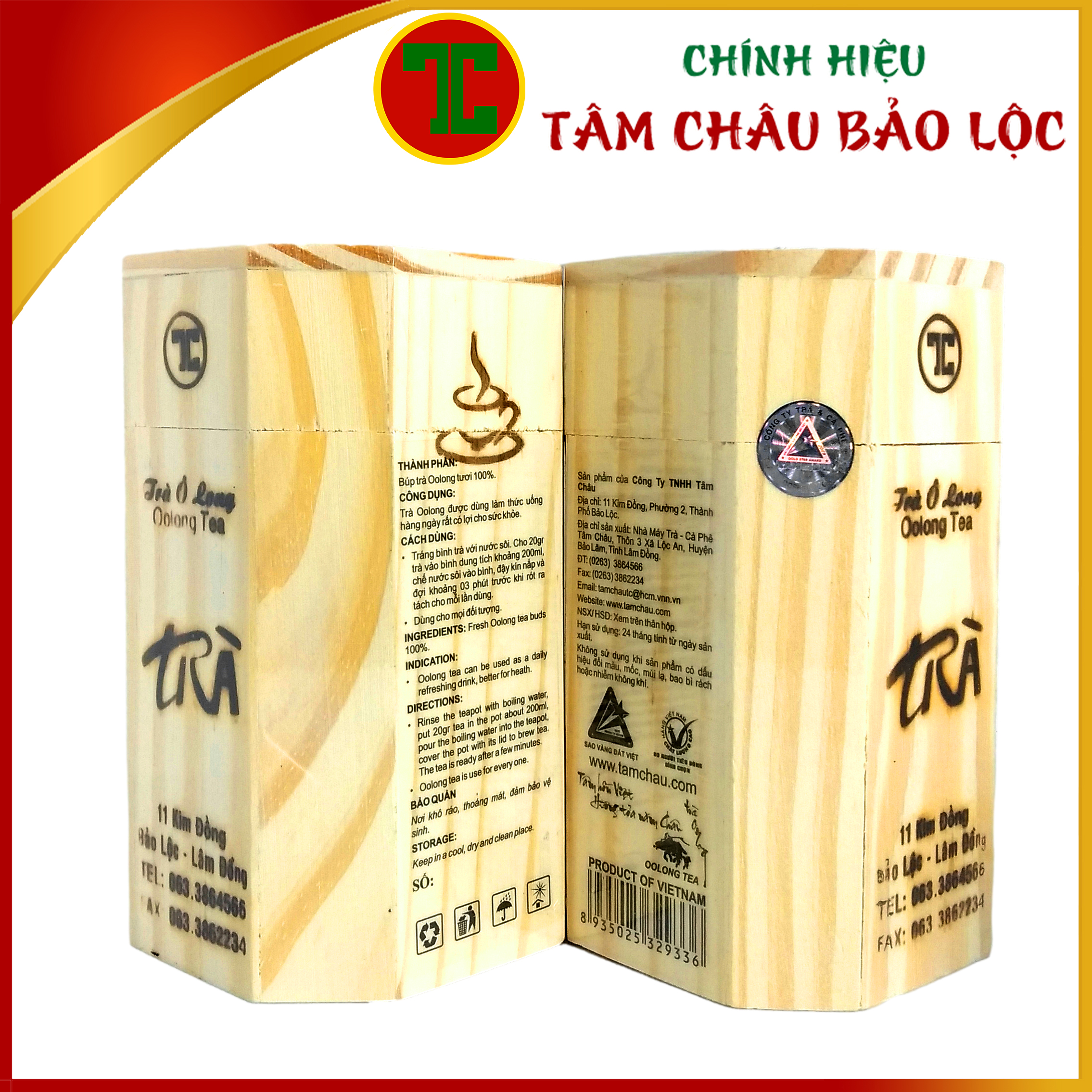 [TÂM CHÂU] Trà Oolong Hộp Gỗ 100G Sang Trọng