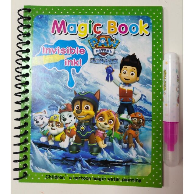 Tranh Tô Màu Nước Cho Bé - Có Cả Mẫu Cho Bé Trai, Bé Gái - Tranh tô màu nước thần kỳ, tranh tô màu nước ma thuật, sách tô màu nước, sach tap to