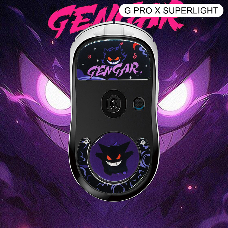 Mouse Glide Skates For Logitech G Pro X Superlight 2 Wireless Gaming Glass Mouse Anti Slip Feet Stickers Queena. 