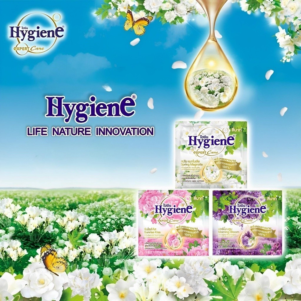 Nước xả Hygiene Thái Lan đậm đặc