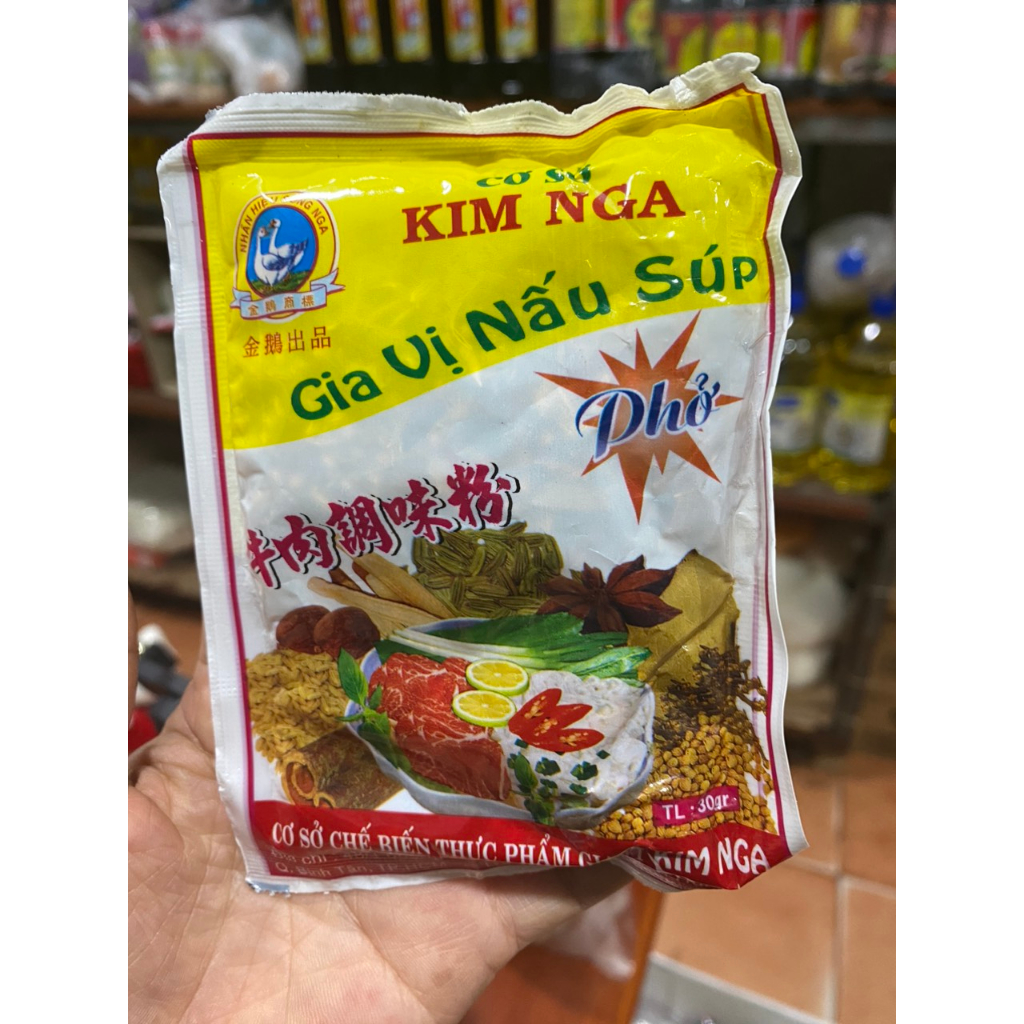 Gia vị nấu súp phở/truyền thống kim nga 30g