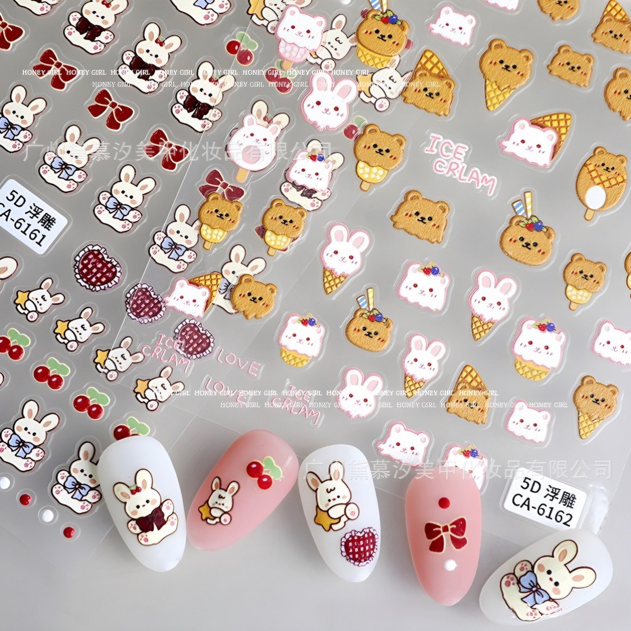 Sticker Nail 5D Lụa Nổi | Thỏ & Gấu Kem | Hình Dán Móng Tay CA