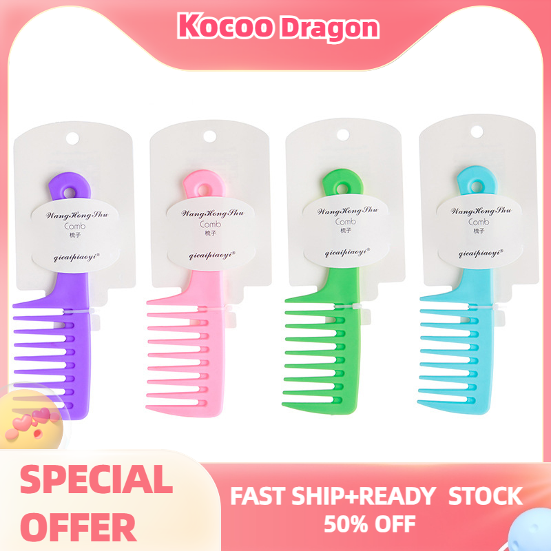 Kocoo Lớn/rộng-răng Xoăn Tóc Lược nữ mịn Tóc Lược Công cụ tạo kiểu tóc