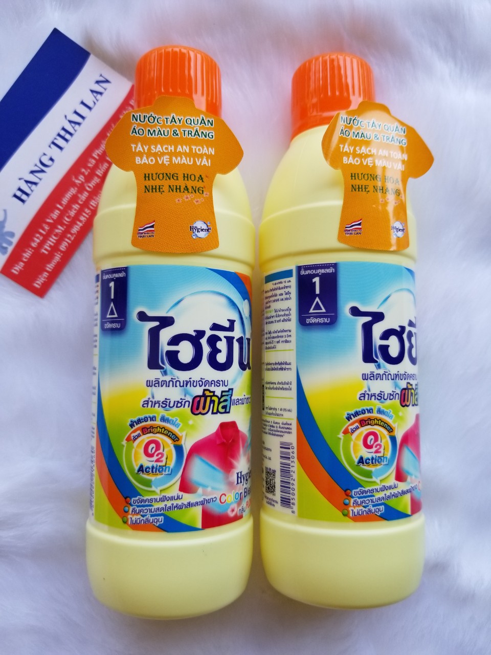 [HCM] Nước tẩy quần áo Hygiene Thái Lan 250ml