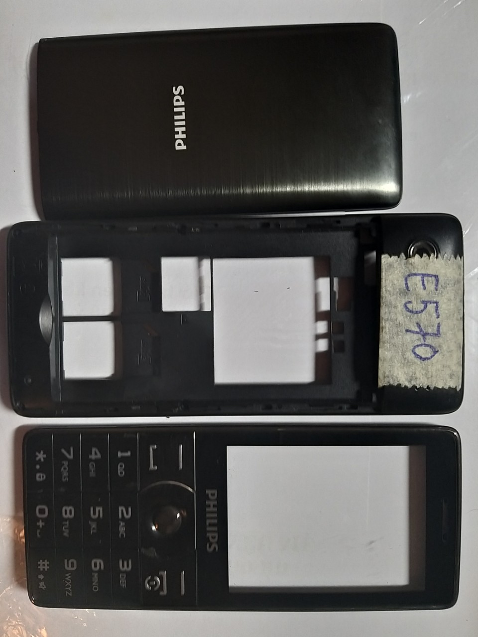 Vỏ Philip E570