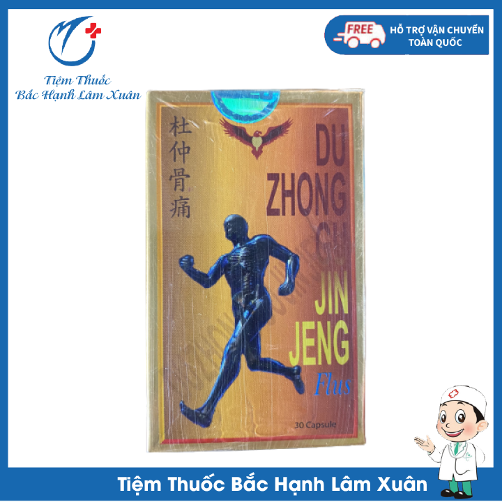 Đỗ trọng viên plus 30 viên🔥chính hãng🔥đỗ trọng nhức khớp hoàn đài loan - hỗ trợ xương khớp, hàng loại 1