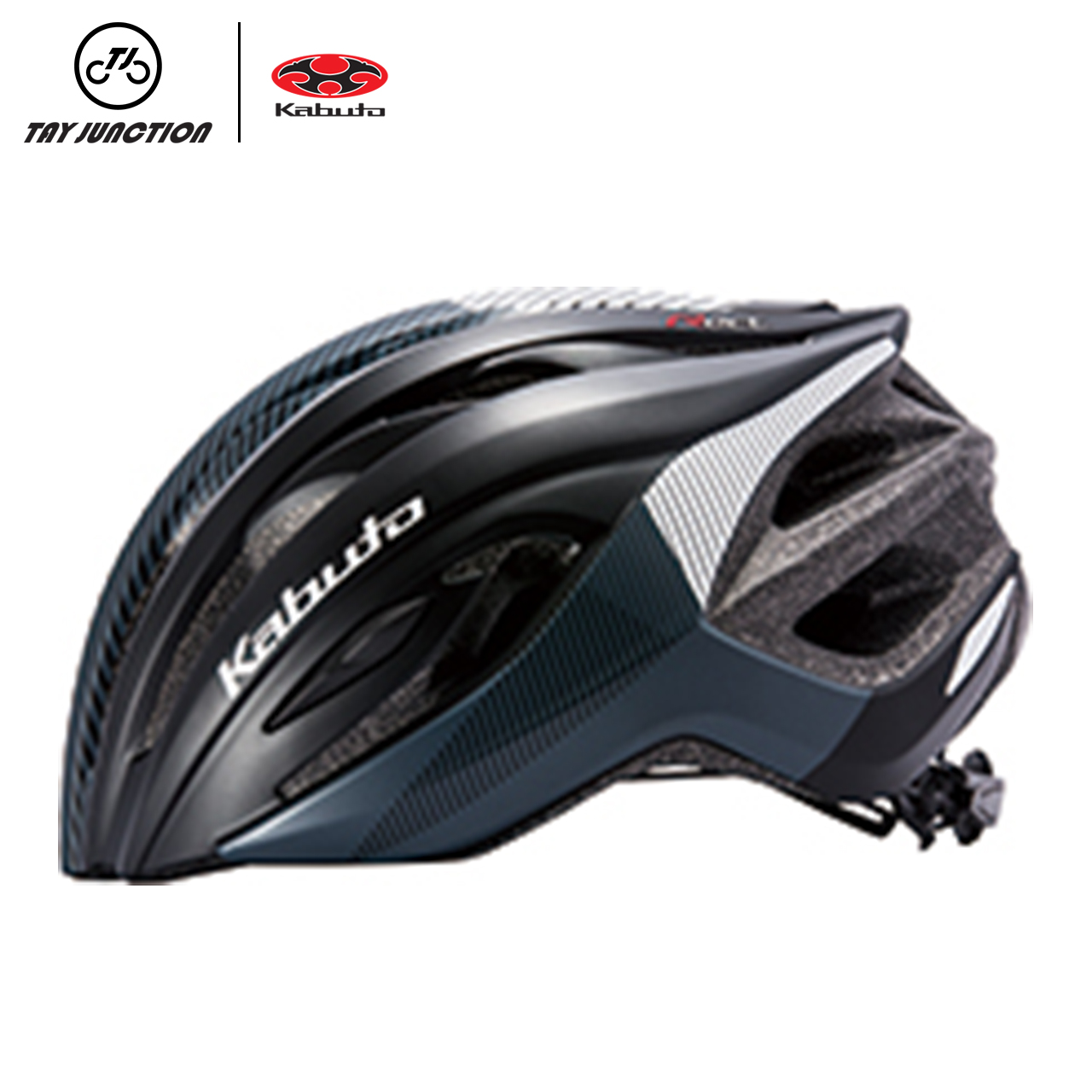 kabuto rect cycling helmet