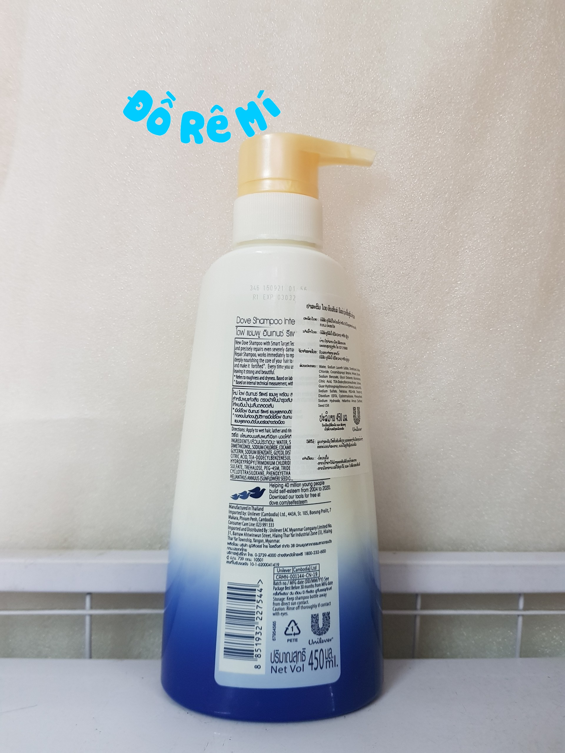 Combo 2 chai dầu gội Dove 450ml Thái