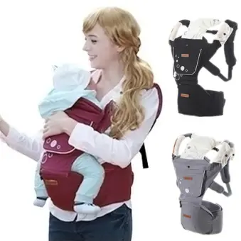 aimama baby carrier