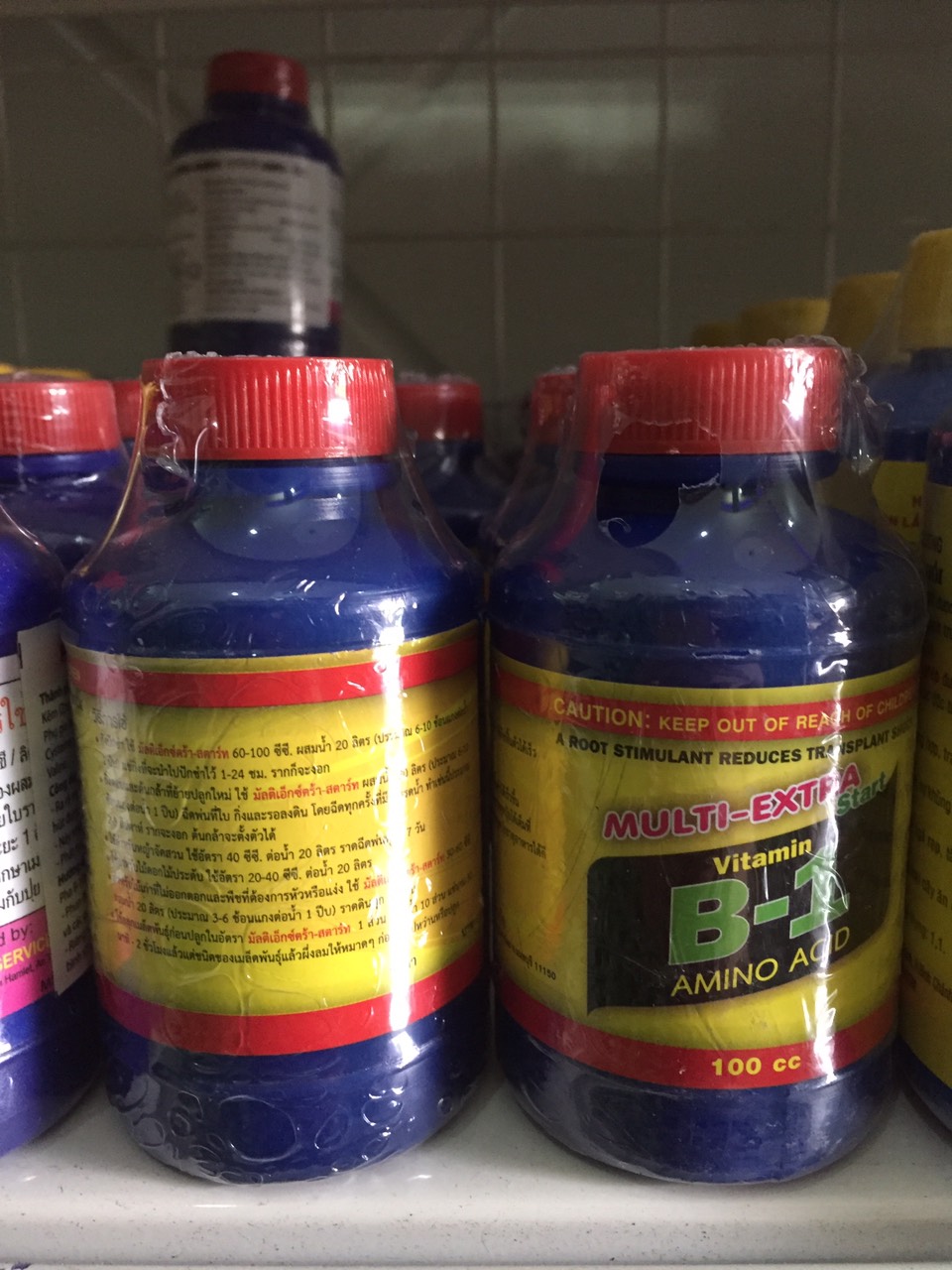 Phân Bón Lá Vitamin B1 Thái Lan Xanh chai 100ml