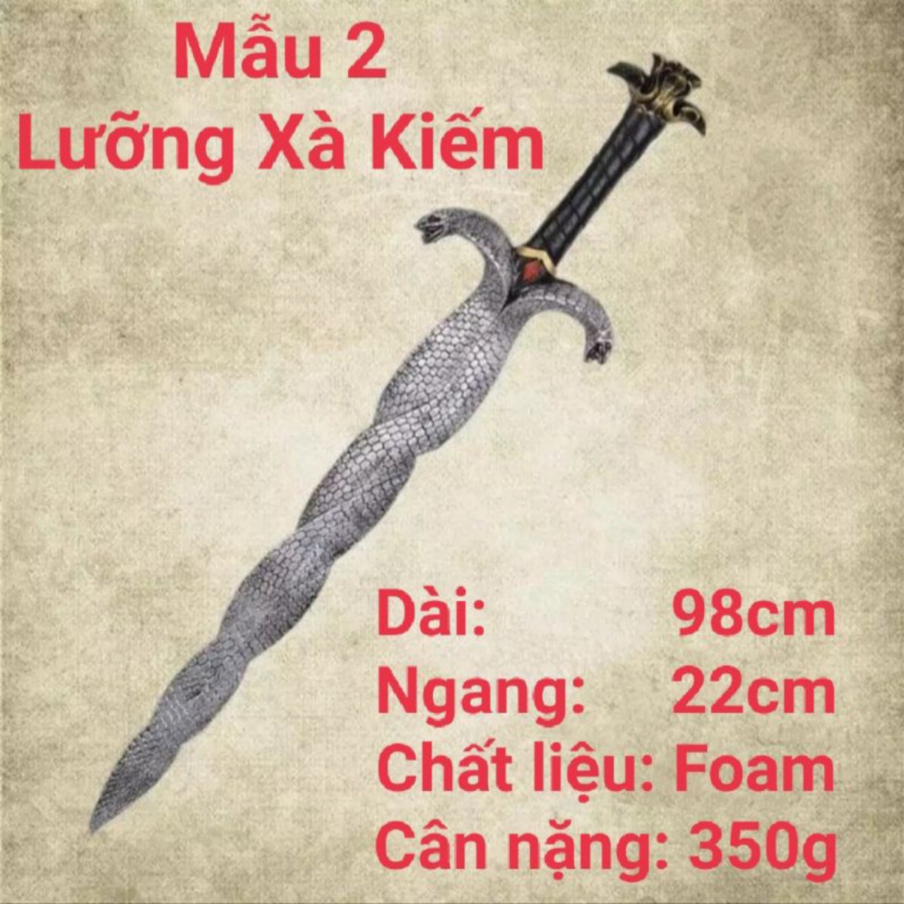 Kiếm Chiến Binh La Mã Cổ Đại, Kiếm Warcraft 1m