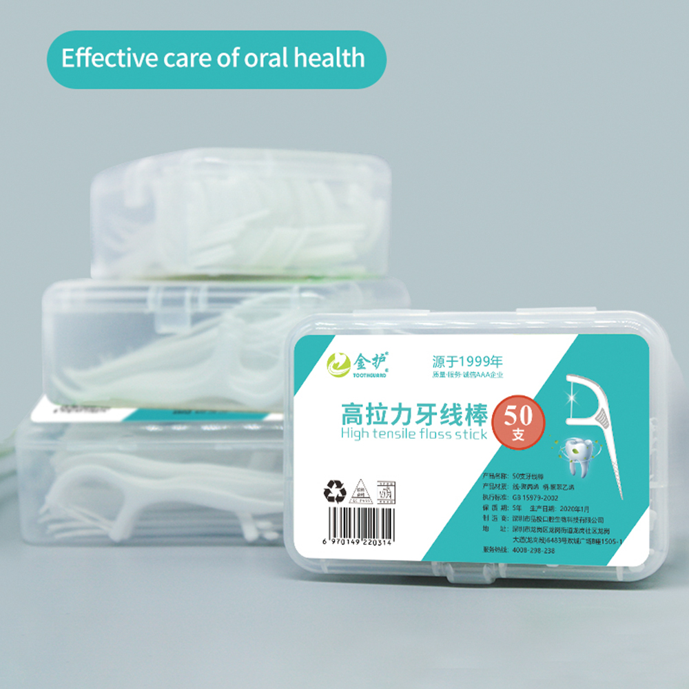 【Whoever uses it, who praises it】50/100/150pcs Ultra Thin Dental Floss ...
