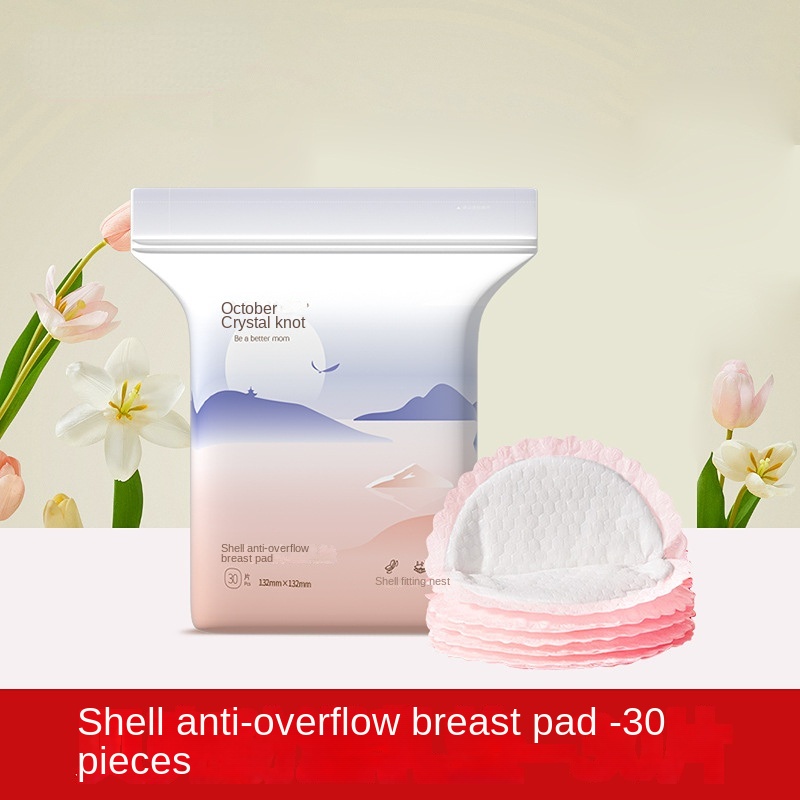 8 pieces/30 pieces/100 pieces of anti overflow pads, disposable breast patch for pregnant and postpartum women, non washable anti leakage breast patch, and overflow pad.