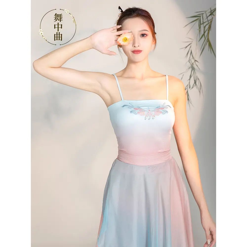 Slim Sleeveless Top Women's Tank Top