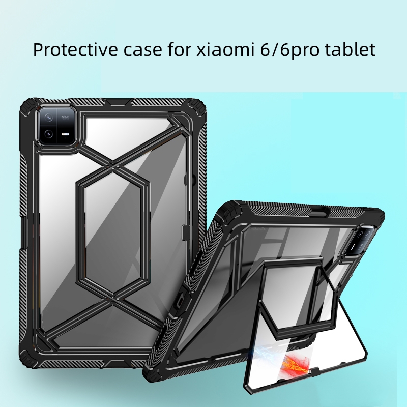 Suitable for Xiaomi 6/6pro tablet PC case with stand TPU + PC protective case