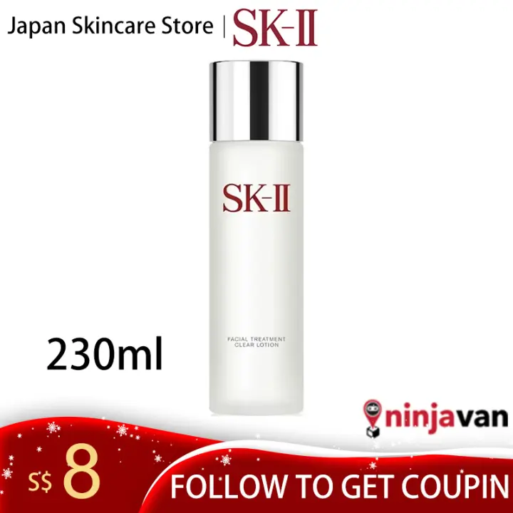 skincare sk ii original