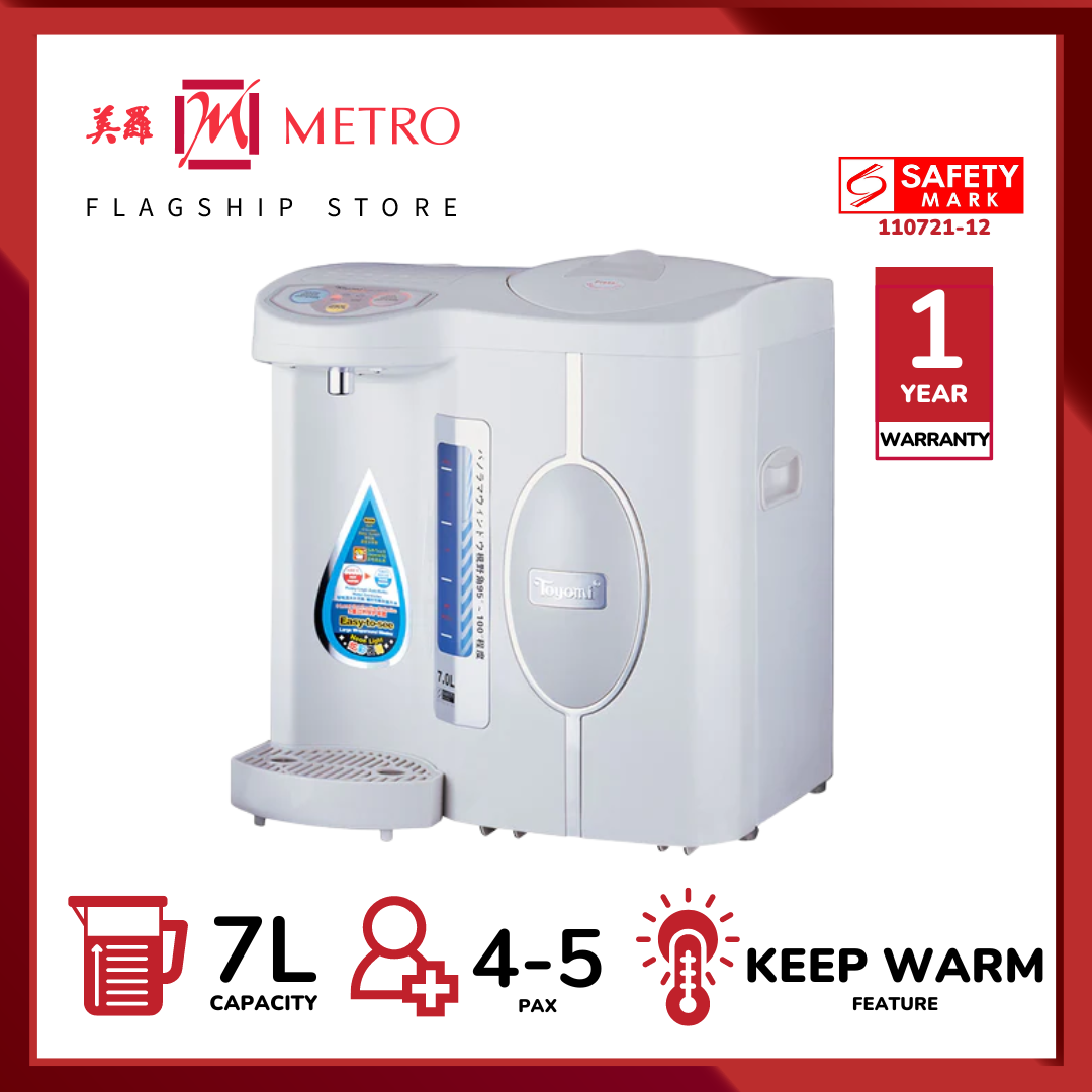 Toyomi Electric Water Dispenser 7L EWP747 Lazada Singapore