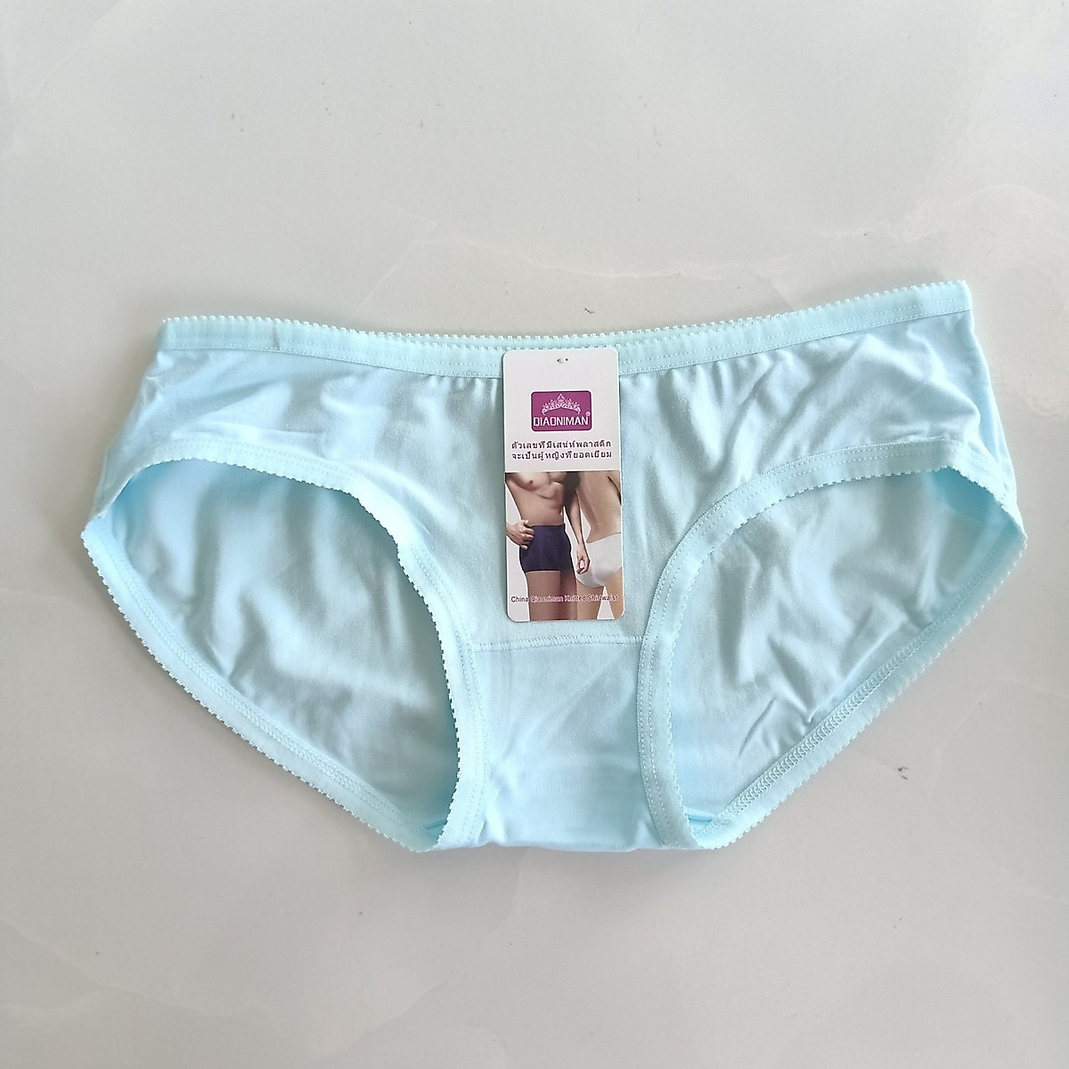 Combo 5 quần lót cotton thái co giãn 4 chiều