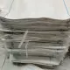 1 PCS Plastic Bosta, Durable Plastic PP Woven Bag/Sack, প্লাস্টিকের বস্তা, 45x45  inch High Strength Plastic Sacks for Packaging | Multipurpose Use. 