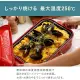Bruno nhỏ gọn Tấm nhiệt 3 tấm (Takoyaki, chảo tráng gốm, bề mặt phẳng) quà tặng sinh nhật tay áo với sách công thức màu độc quyền màu xanh xám phong cách dễ thương một đơn vị với nắp có nắp 1200W kiểm soát nhiệt độ dễ dàng để làm sạch 1 người 2 người.... 