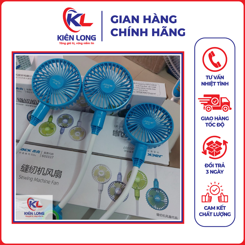 Quạt cần gắn máy may có nam châm CHÍNH HÃNG Phụ kiện nghành may