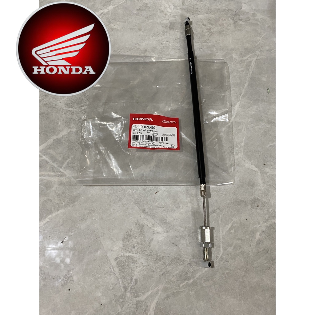 Dây 1 kết nối phanh sau HONDA VISION cũ. (43440KZLE01)