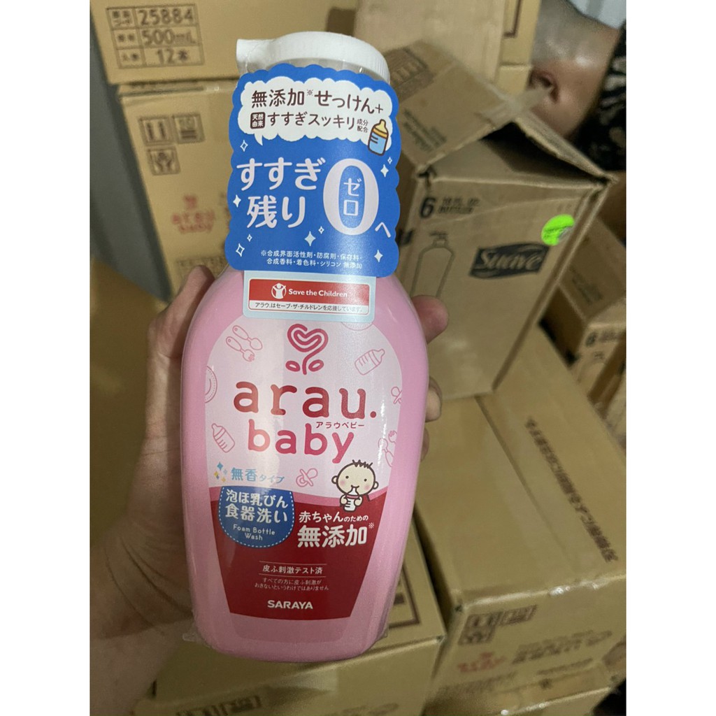 Nước rửa bình Arau Baby  chai 500ml