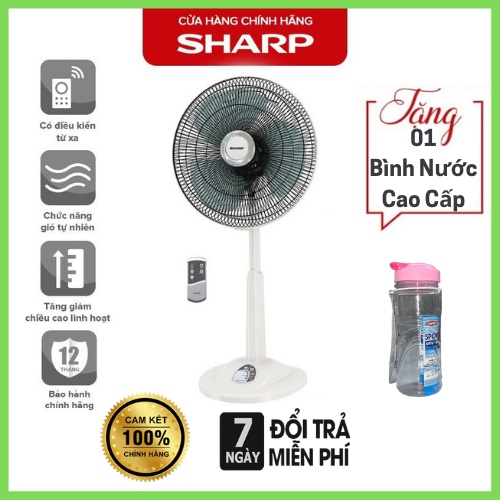 Quạt lửng Sharp PJ-L40RV-LG - Hàng Chính Hãng