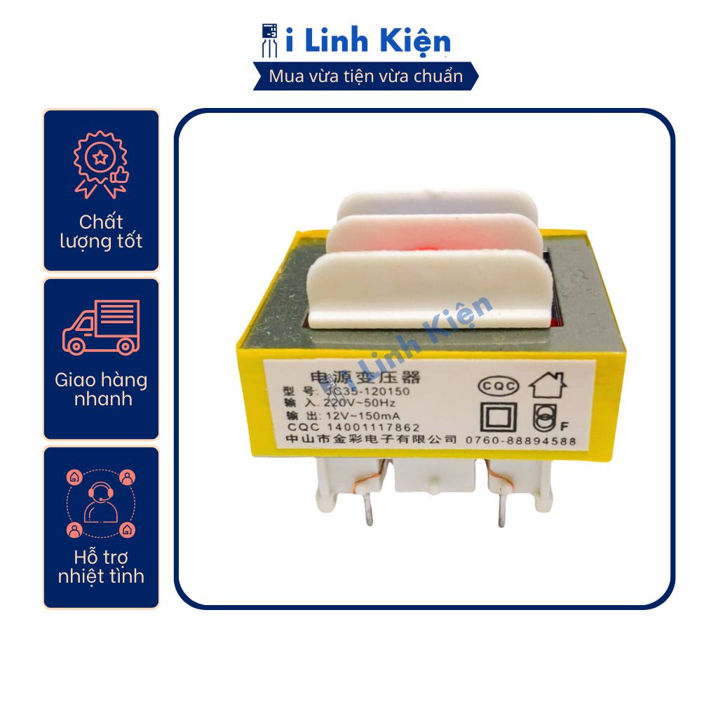 Biến áp nguồn 12V 10.5V 150mA hàn mạch cho máy giặt, nồi áp suất chất lượng cao