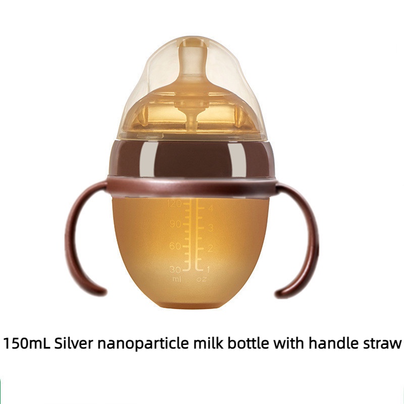 Silicone milk bottle Baby bottle setSimulation Mother's Nipple