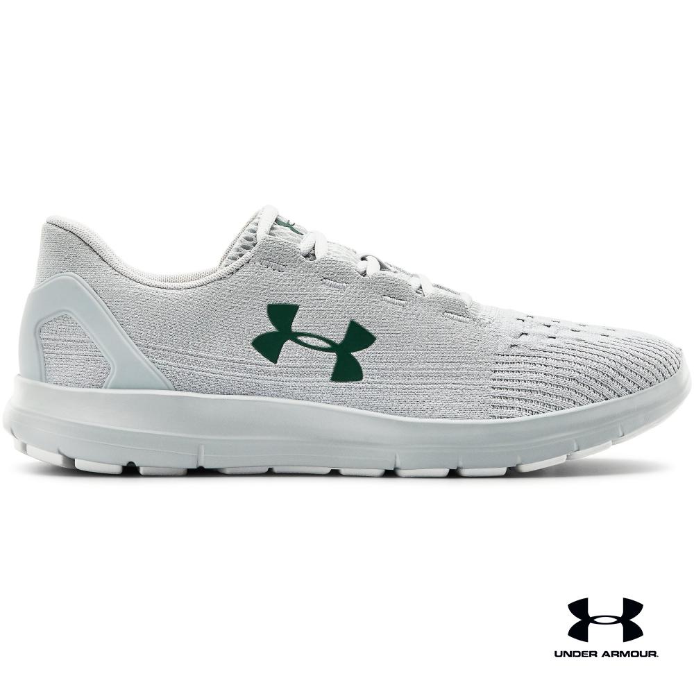 under armor remix 2.0