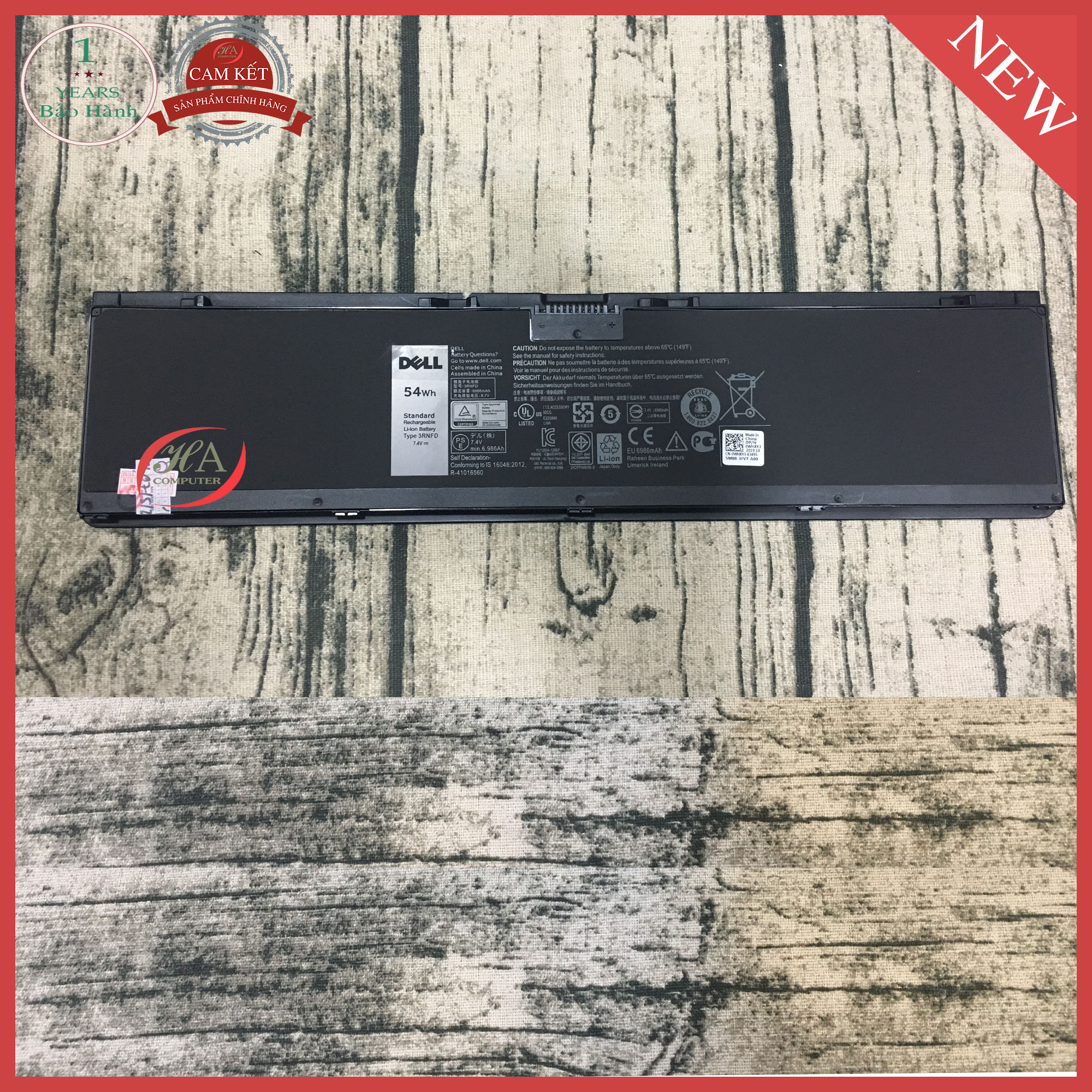 Pin dell Latitude E7440