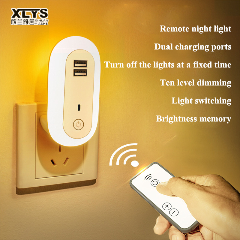 Elliptical remote control night light USB conversion socket light creative smart home LED plug-in simple small desk lamp