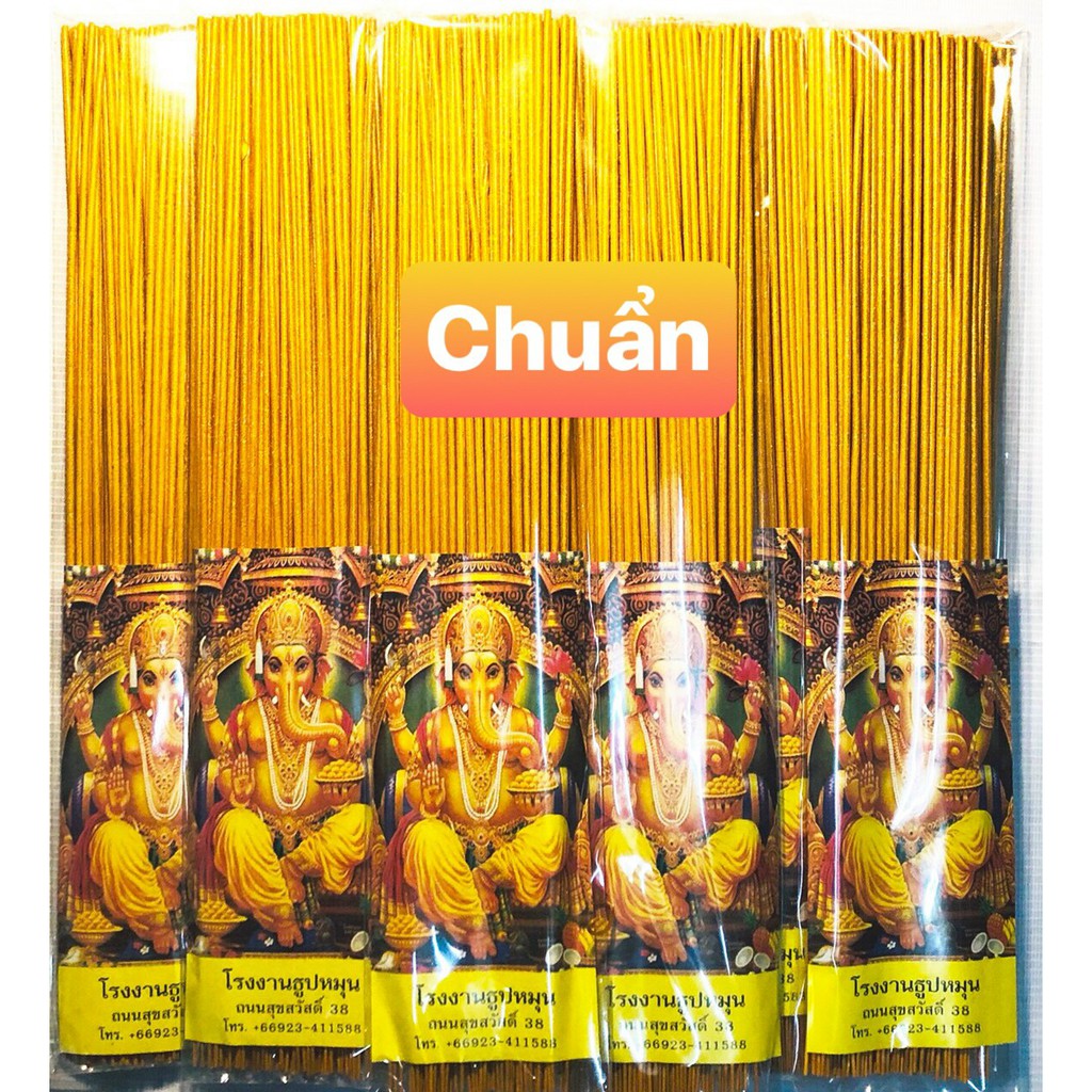 [NHANG ÍT KHÓI, CONG, KHÔNG RƠI TÀN] Bó (79 cây) Nhang Thần Tài thu hút tài lộc trong kinh doanh hàng Thái lan (Có số gỗ Tài Lộc khác nhau trong bó nhang )-[ 12.12 Hot Deals ]