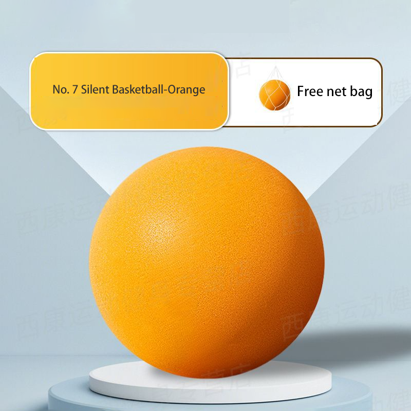 FEDSilent Basketball Household Indoor Silent Ball Children's Silent Shooting Ball Sports No. 7 Silent Toy Basketball