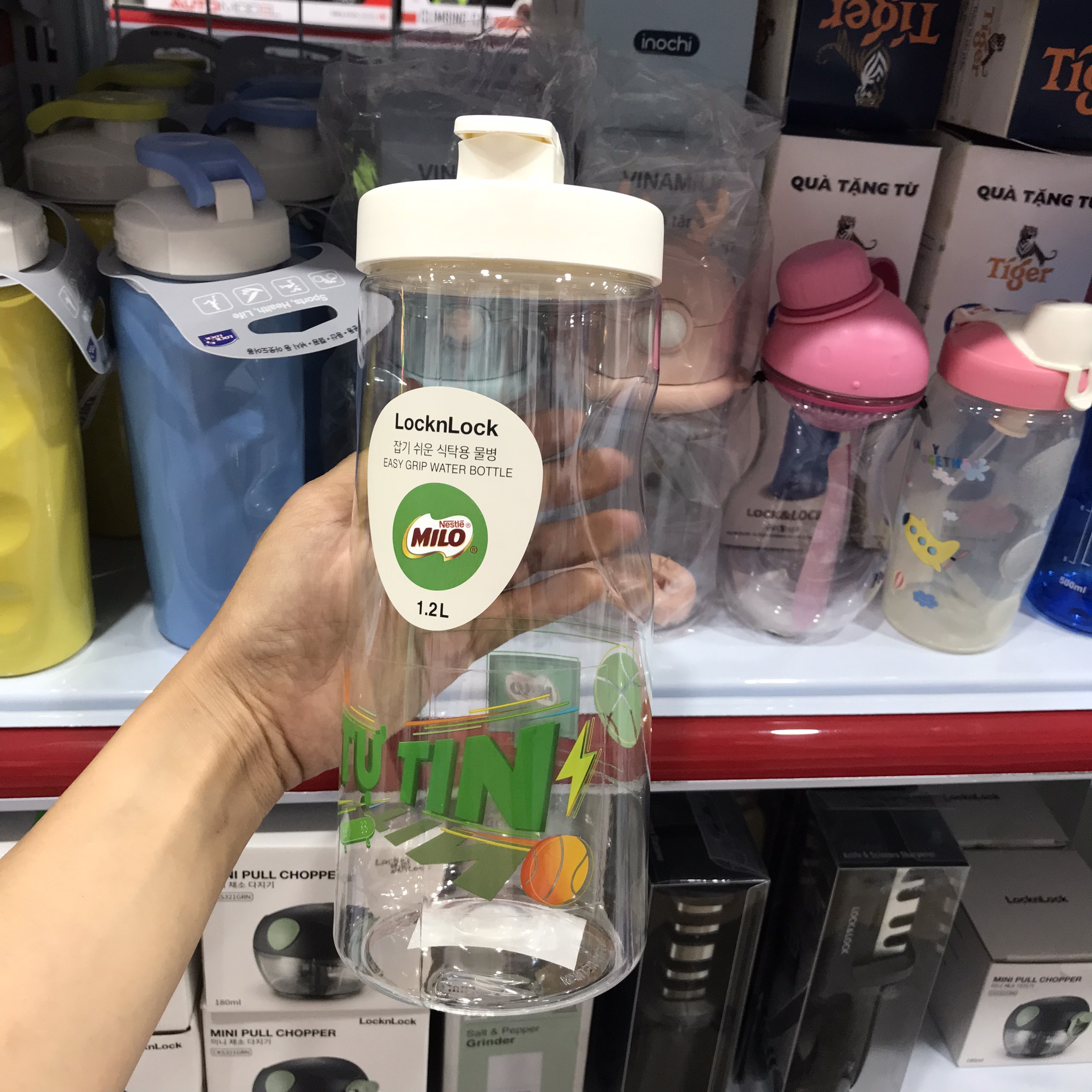 Bình đựng nước Lock&Lock HAP813WHT 1.2 lít - Quà tặng Milo