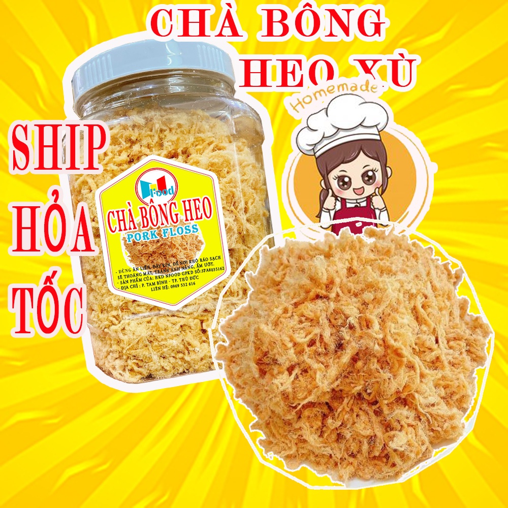 Chà Bông Heo Xù Hũ 500.Gram - Ruốc Bông