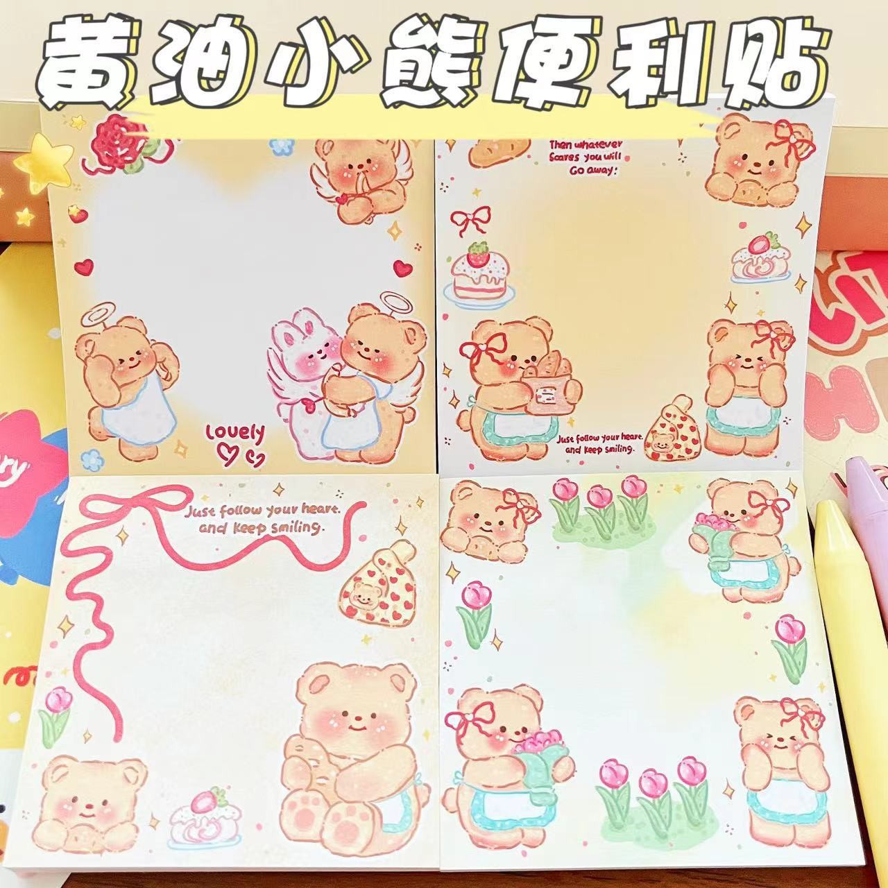 SF 50pcs/set New Butter Bear Sticky Note Cute Cartoon Sticky Note. 