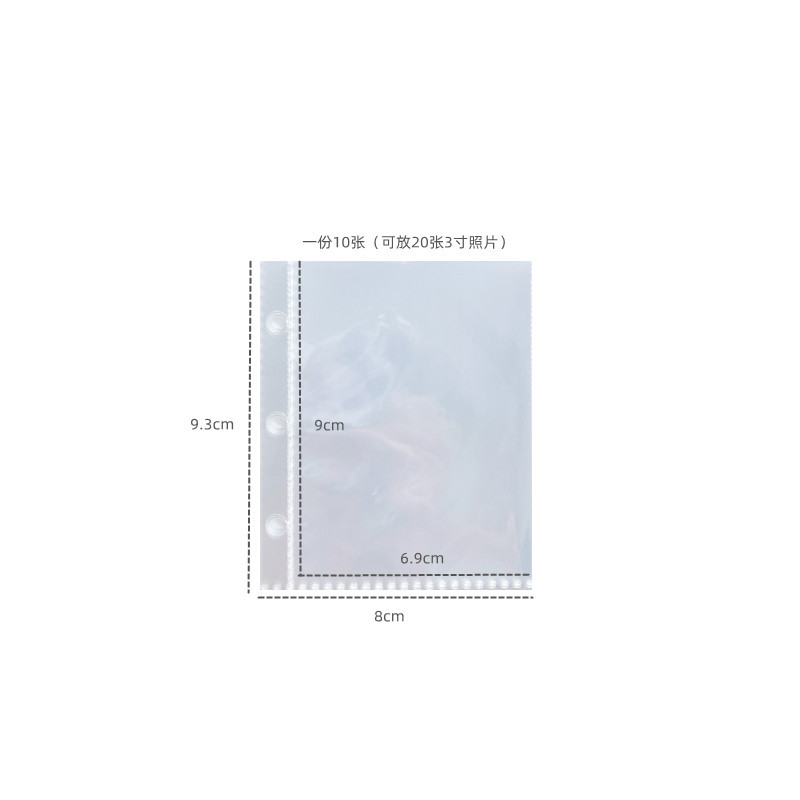 10pcs%203%20Inch%20Idol%20Card%20Kpop%20Album%20Collect%20Book%20Refill%20Sleeves%20DIY%20Binder%20Photocards%20Collect%20Book%20Refill%20Sleeves%20Stationery%20Set%20-%20Image%205