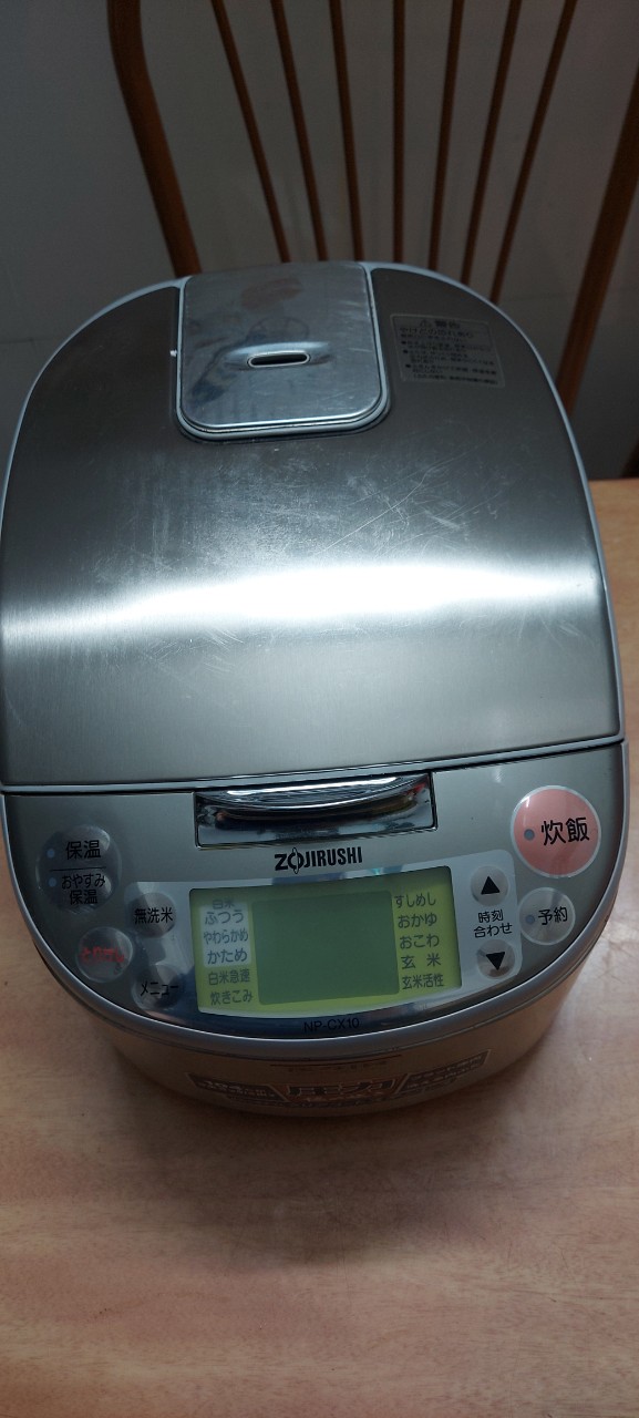 Nồi cơm điện cao tần áp suất zozj 1L nhật