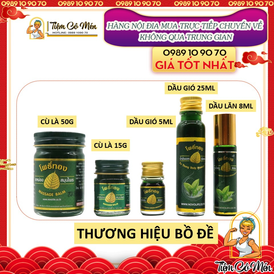 Dầu cù là bồ đề | dầu lăn lá bồ đề | dầu gió bồ đề nội địa thái lan | tổng hợp sp thương hiệu pothong brand tiệm cô mén