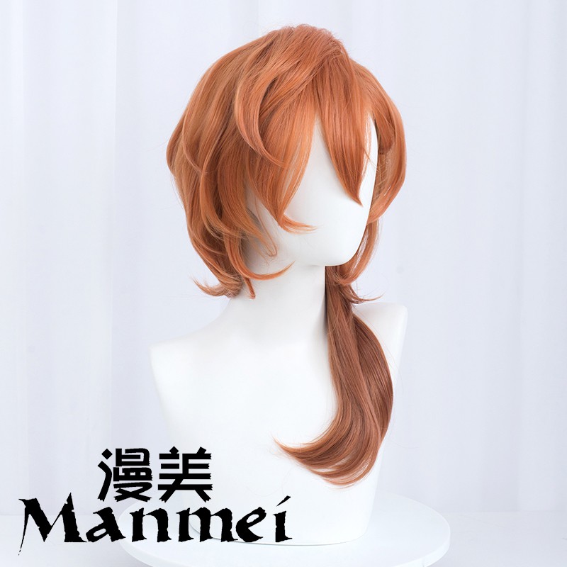 Manmei Dazai Osamu Akutagawa Ryunosuke Nakahara Chuuya Nakajima Atushi Cosplay Bungou Stray Dogs Cosplay Wig Anime Cosplay Wig Heat Resistant Synthetic Wigs
