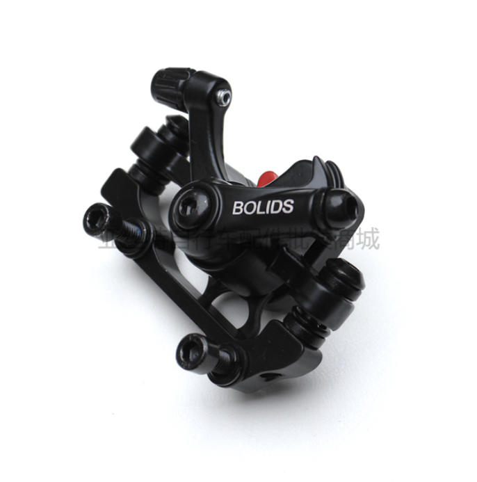 High-Performance Bicycle Disc Brake Set - Front & Rear Rotary System ...