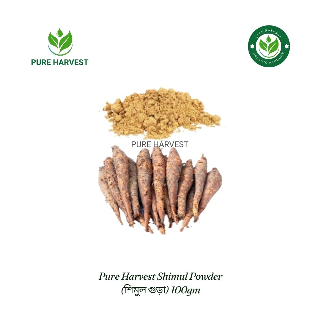 Pure Harvest Shimul Powder (শিমুল গুড়া) - 100gm | Daraz.com.bd