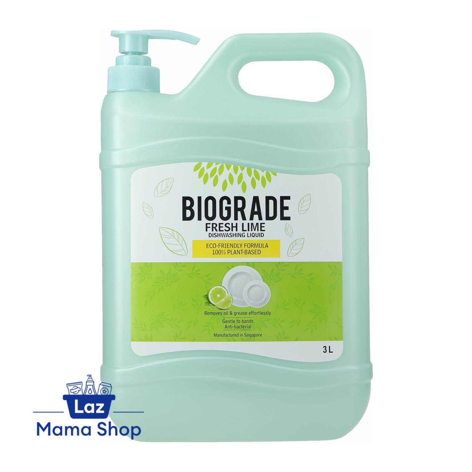 Biograde Fresh Lime Dishwashing Liquid (Laz Mama Shop) Lazada Singapore