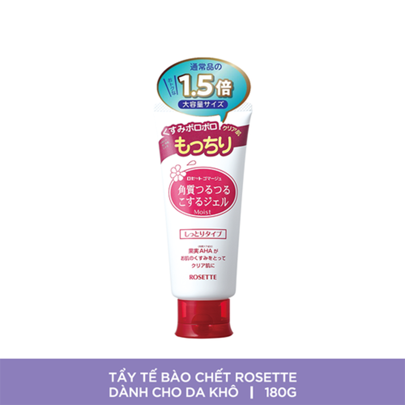 Tẩy Tế Bào Chết Rosette Đỏ (Da Khô) 180g