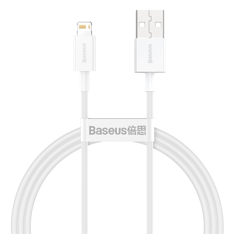 Cáp sạc lightning 2.4A Baseus Superior Series Fast Charging Data Cable cho iPhone/ iPad