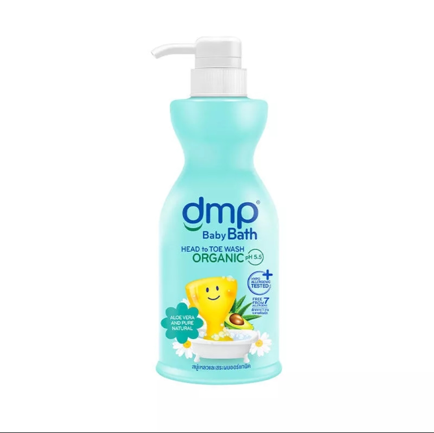 01 Sữa Tắm Gội Cho Bé Dermapon Thái Lan