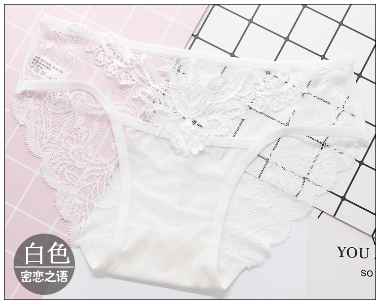 [HCM]Quần lót nữ phối ren sexy-QL33